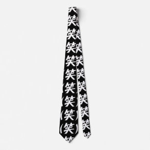 (笑) LOL Japanese Slang Tie
