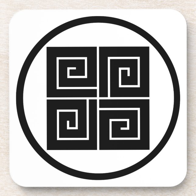 糸輪に四つ稲妻 COASTER (Front)