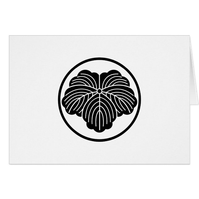 糸輪に蔦 (Front Horizontal)