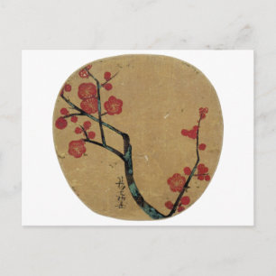 紅梅図, 光琳 Plum Blossoms, Kōrin Postcard