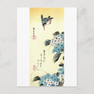 紫陽花にカワセミ, 広重 Hydrangea and Kingfisher, Hiroshige Postcard