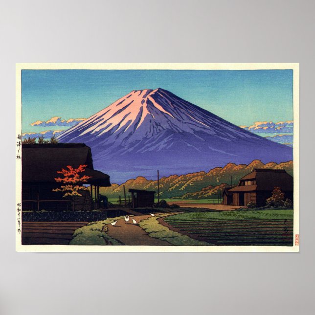 船津の富士, Mt. Fuji from Funatsu, Hasui Kawase Poster (Front)