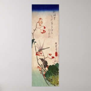 花にトンボ, 広重 Dragonfly and Flower, Hiroshige, Ukiyo-e Poster
