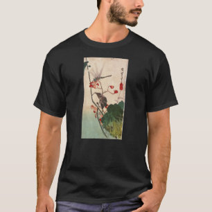 花にトンボ, 広重 Dragonfly and Flower, Hiroshige, Ukiyo-e T-Shirt