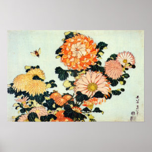 菊と蜂, 北斎 Chrysanthemum and Bee, Hokusai Poster