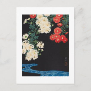 菊に流水, 古邨 Chrysanthemums & Stream, Koson, Ukiyo-e Postcard