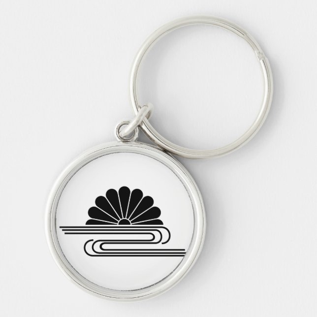 菊水 KEY RING (Front)