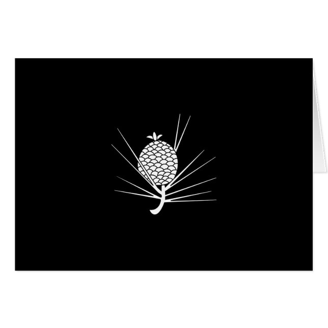 葉付松毬 (Front Horizontal)