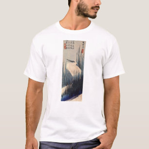 葦に白鷺, 広重 White heron and Reed, Hiroshige, Ukiyo-e T-Shirt