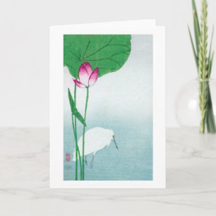 蓮に白鷺, 小原古邨 Lotus & White heron, Ko Card