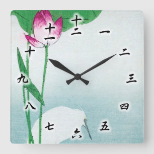蓮に白鷺, 小原古邨 Lotus & White heron, Koson, Ukiyo-e Square Wall Clock