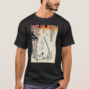 藤にセキレイ, 北斎 Wagtail and Wisteria, Hokusai, Ukiyo-e T-Shirt