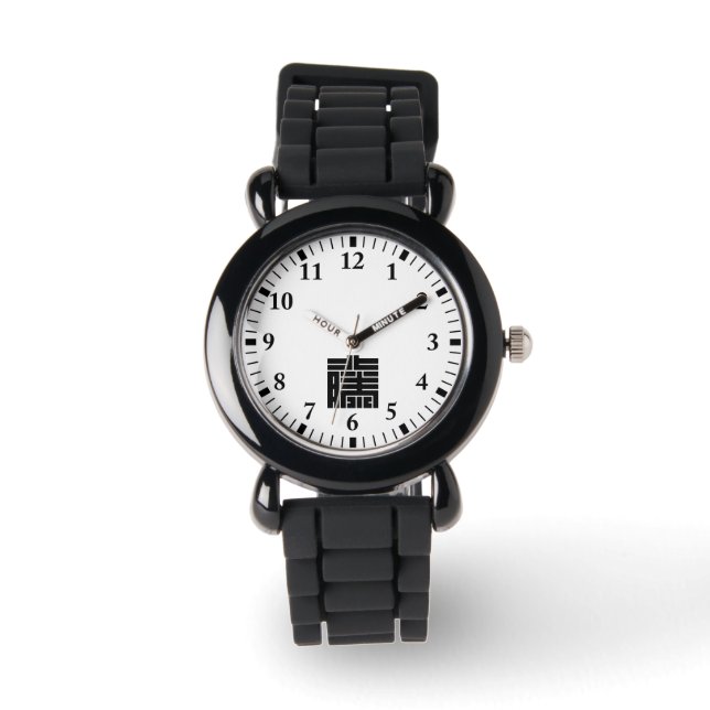 藤(とう)の角字 WATCH (Front)
