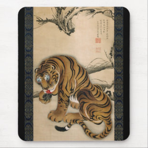 虎図, 若冲 Tiger, Jakuchu Mouse Pad