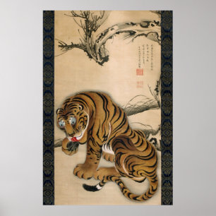 虎図, 若冲 Tiger, Jakuchu Poster