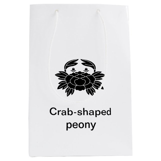 蟹牡丹 MEDIUM GIFT BAG (Front)