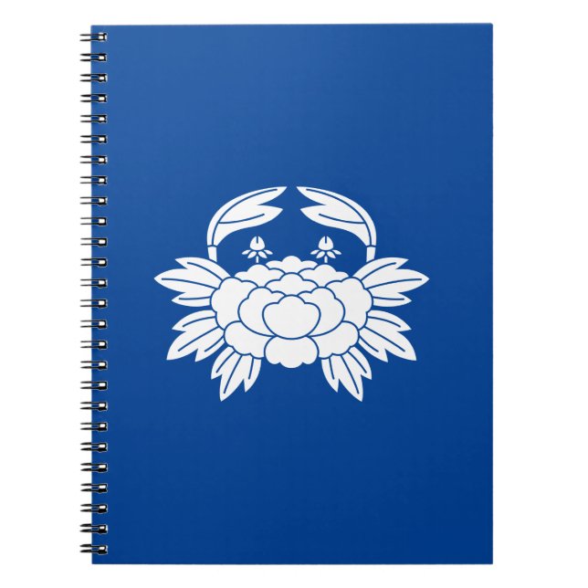 蟹牡丹 NOTEBOOK (Front)