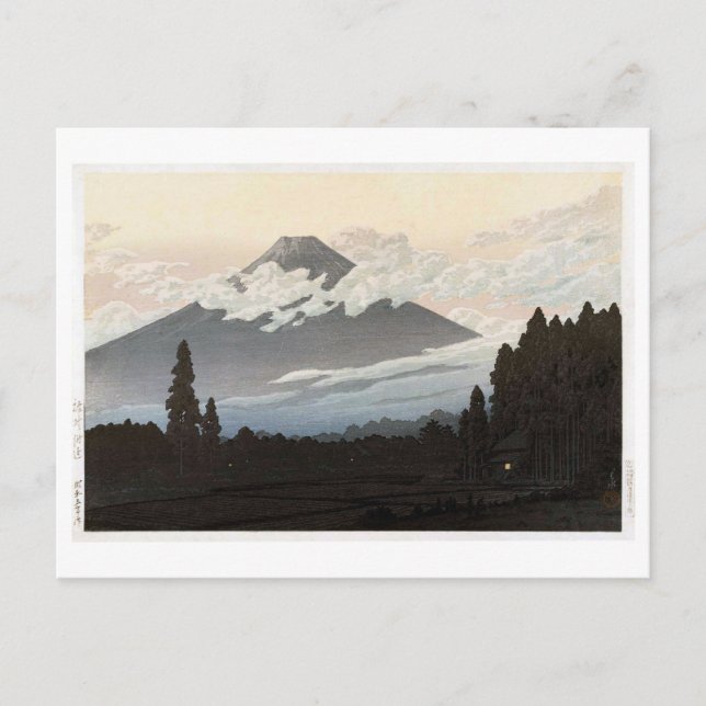 裾野の富士, Mt. Fuji from Susono, Hasui Kawase, Woodcut Postcard (Front)