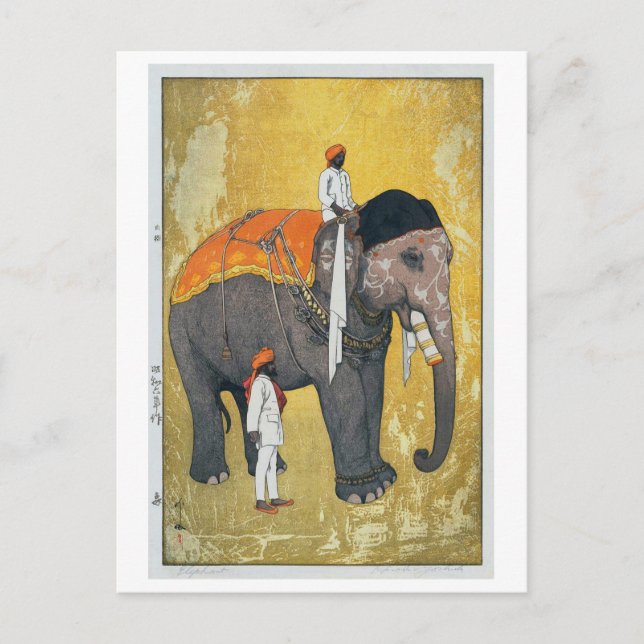 象, Elephant, Hiroshi Yoshida, Woodcut Postcard (Front)