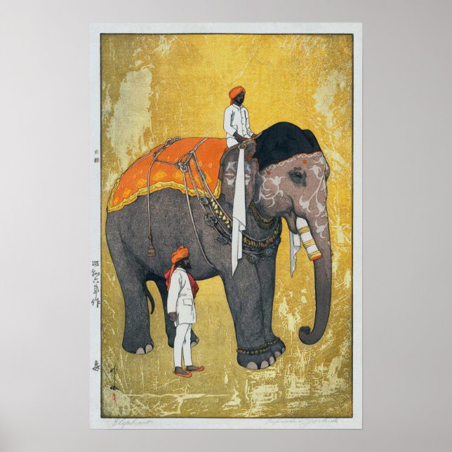 象, Elephant, Hiroshi Yoshida, Woodcut Poster (Front)