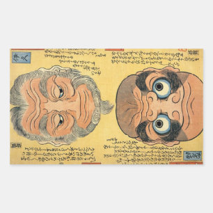 逆さ絵, 国芳 Let's Upside Down, Kuniyoshi, Ukiyoe Rectangular Sticker