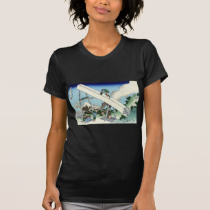 遠江山中, 北斎 View Mt.Fuji from Totomi, Hokusai T-Shirt