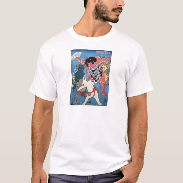 金太郎と動物,国芳 Kintaro & Animals, Kuniyoshi, Ukiyo-e T-Shirt (Front)