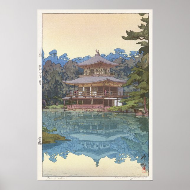 金閣寺, Kinkaku-ji, Hiroshi Yoshida, Woodcut Poster (Front)