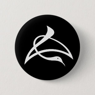 長の字鶴 6 CM ROUND BADGE