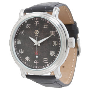 開運十二支刻字時計vintage - Zodiac - Black 腕時計 Watch