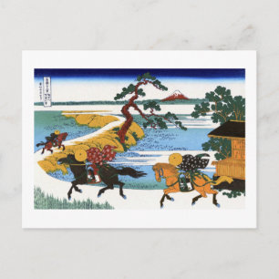 隅田川関屋の里, 北斎 View Mt.Fuji from Sumida river Postcard