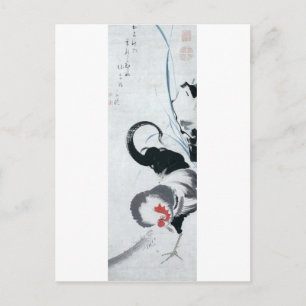 雄鶏図, 若冲 Rooster(detail), Jakuchu Postcard