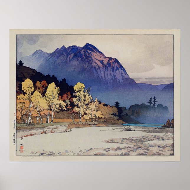 雨後の穂高山, Hodaka-yama after Rain, Yoshida, Woodcut Poster (Front)