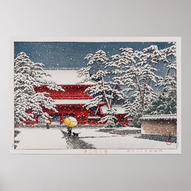 雪の増上寺, Zôjô-ji Temple in the Snow, Hasui Kawase Poster (Front)