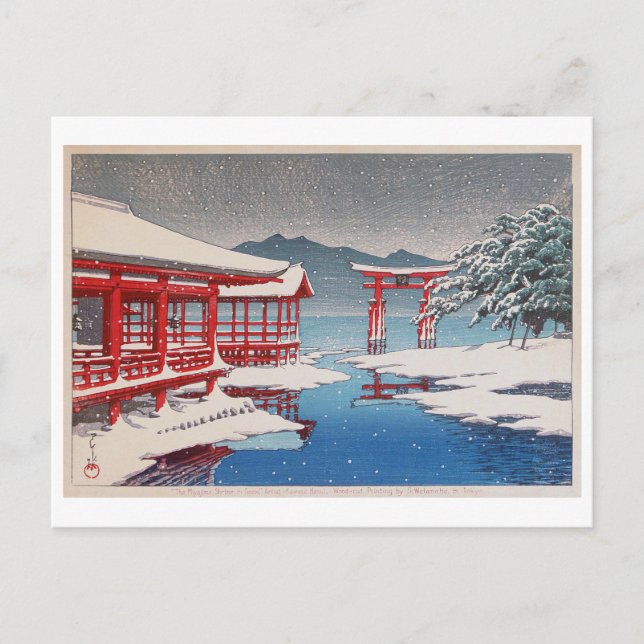 雪の宮島, Miyajima Shrine in Snow, Hasui Kawase Postcard (Front)
