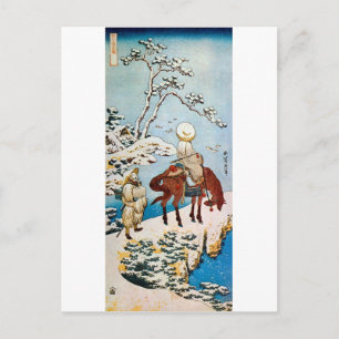 雪の旅人, 北斎 Travelers in Snow, Hokusai, Ukiyo-e Postcard