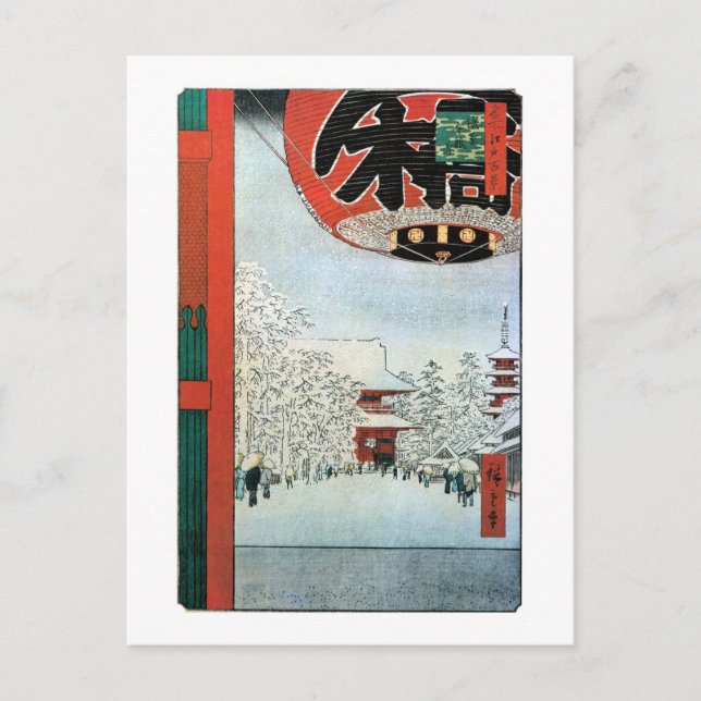 雪の浅草, 広重 Snow in Asakusa, Hiroshige Ukiyoe Postcard (Front)