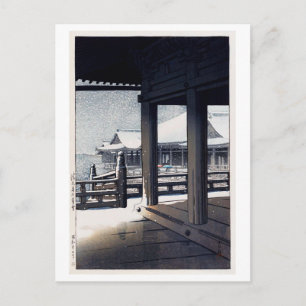 雪の清水寺, Snow at Kiyomizu Temple, Hasui Kawase Postcard