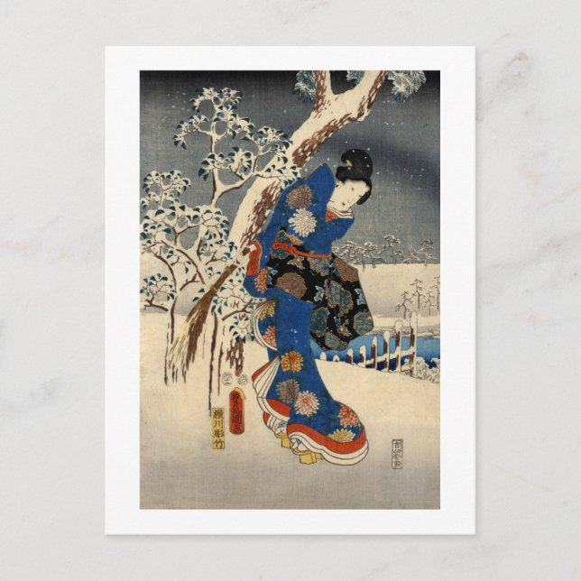 雪の芸者, 豊国 Geisya in Snow, Toyokuni, Ukiyo-e Postcard (Front)