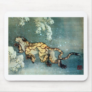 雪中虎図, 北斎 Tiger in the Snow, Hokusai Mouse Pad