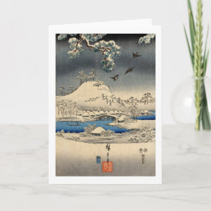雪景色に雀, 広重 Sparrows in Snow Landscape, Hiroshige Card