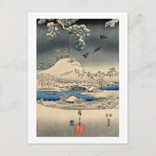 雪景色に雀, 広重 Sparrows in Snow Landscape, Hiroshige Postcard