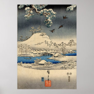 雪景色に雀, 広重 Sparrows in Snow Landscape, Hiroshige Poster