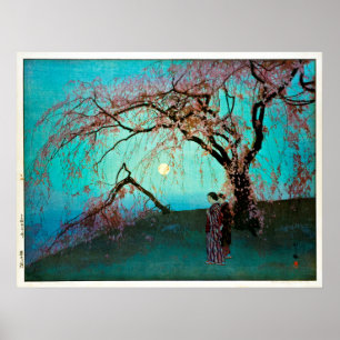 雲井桜, Kumoi Cherry blossoms, Yoshida, Woodcut Poster