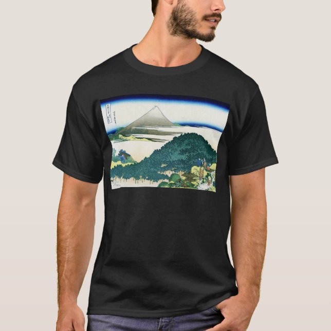 青山円座松, 北斎 View Mt.Fuji from Aoyama, Hokusai, Ukiyo T-Shirt (Front)