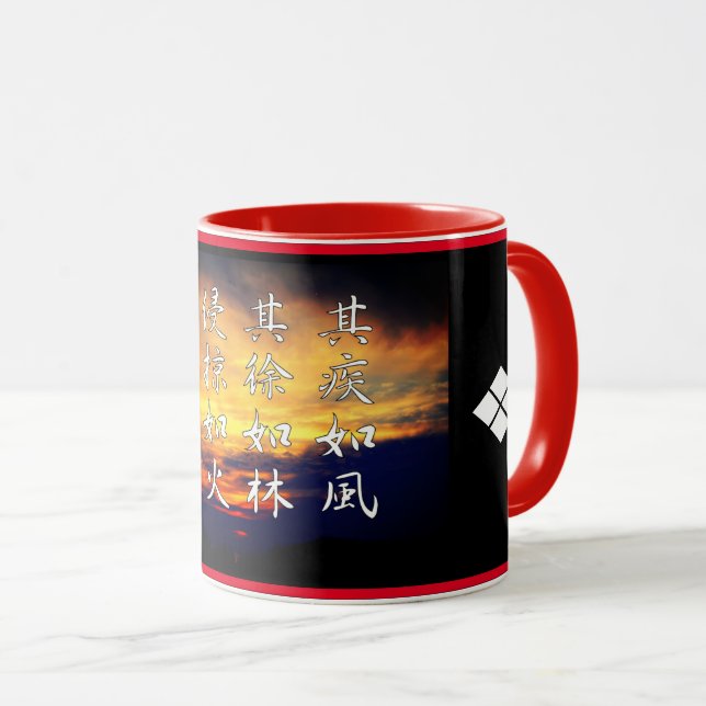風林火山マグカップ(Fūrinkazan)：Mug Mug (Front Right)