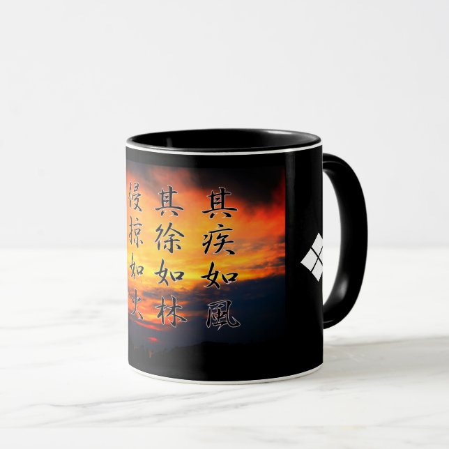 風林火山マグカップ(Fūrinkazan)：Mug Mug (Front Right)