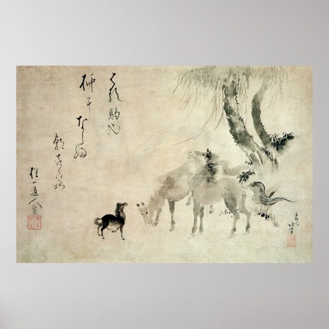 馬の家族, 北斎 Family of The Horse, Hokusai, Sumi-e Poster (Front)