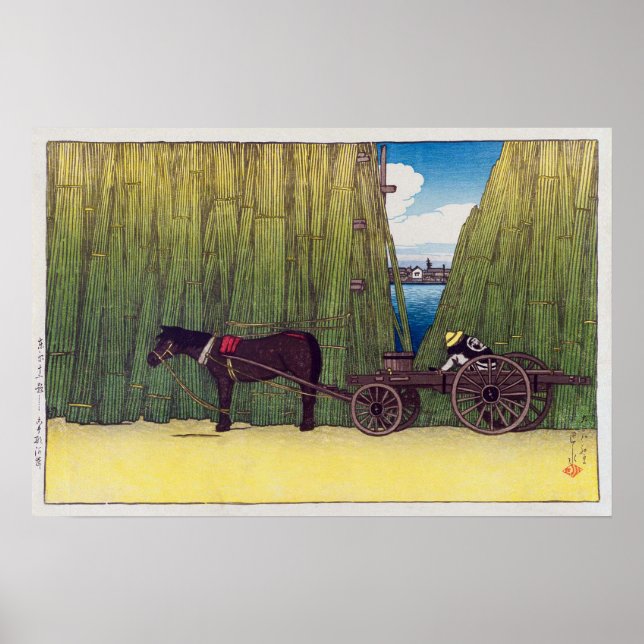 駒形河岸, Komagata Embankment, Hasui Kawase, Woodcut Poster (Front)