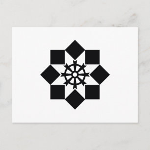 高柳風車 POSTCARD